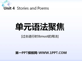 Ԫ﷨۽Stories and Poems PPT
