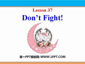 Don't Fight!Work for Peace PPTμ