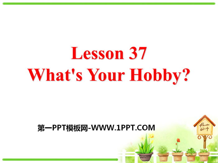《What's your hobby?》SectionD MP3音频课件-预览图01