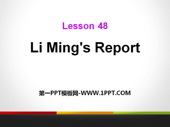 《Li Ming's Report!》Celebrating Me! PPT下载-预览图01