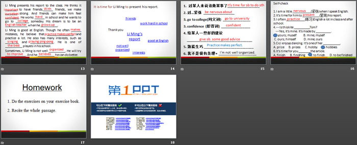 《Li Ming's Report!》Celebrating Me! PPT下载-预览图03