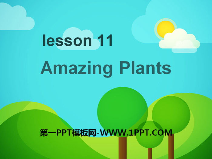 Amazing PlantsPlant a Plant PPTμ