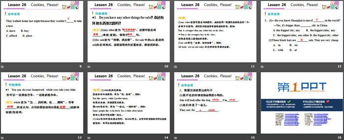《Cookies,Please!》Buying and Selling PPT教学课件-预览图03
