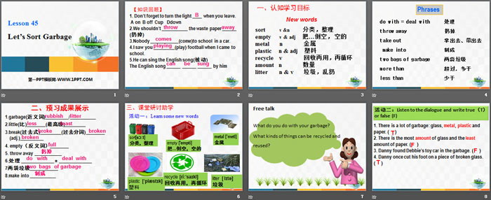 《Let's Sort Garbage》Save Our World! PPT-预览图02