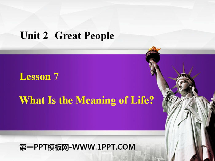 What Is the Meaning of Life?Great People PPTMn