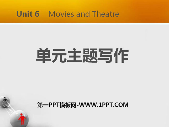 Ԫ}Movies and Theatre PPT