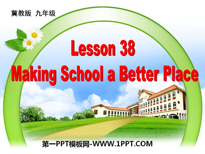 Making School a Better PlaceWork for Peace PPTμ
