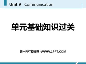 ԪA֪R^PCommunication PPT