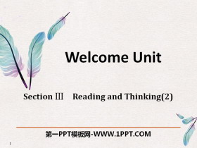 Welcome UnitReading and Thinking PPTn