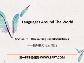 Languages Around The WorldDiscovering Useful Structures PPT