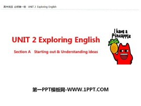 Exploring EnglishSection A PPT
