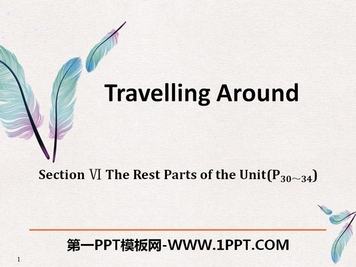 Travelling AroundThe Rest Parts of the Unit PPT