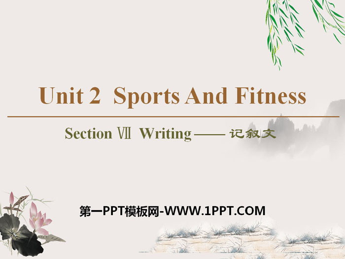 Sports And FitnessSection PPT