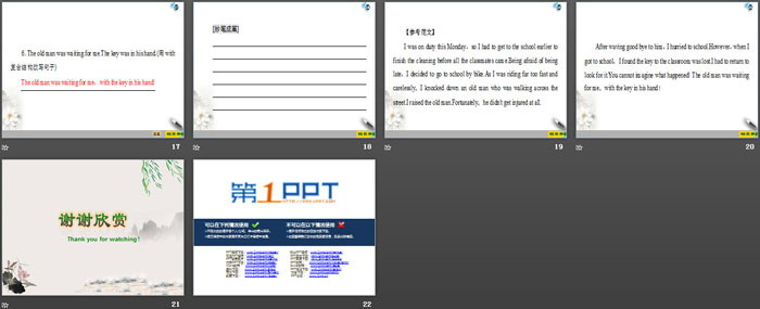 《Sports And Fitness》Section ⅦPPT-预览图03
