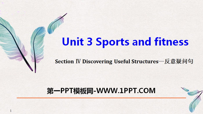 《Sports and Fitness》Discovering Useful Structures PPT下载-预览图01