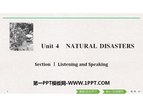 Natural DisastersListening and Speaking PPT