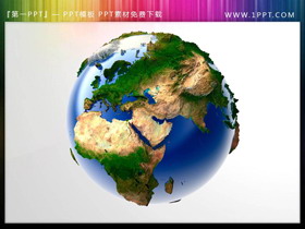8张世界地图地球PPT素材