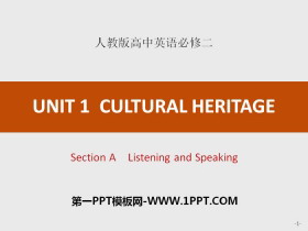 Cultural HeritageSection A PPT