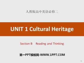 Cultural HeritageSection B PPT