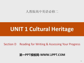Cultural HeritageSection D PPT