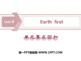 Earth firstԪҪcؿPPT