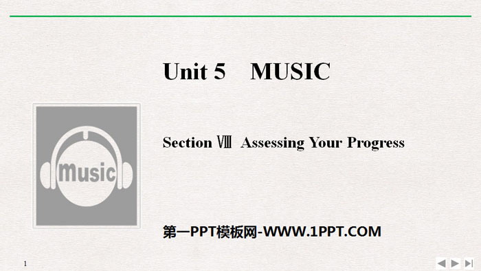 MusicSection PPTμ