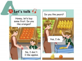 Do you like pears?Lets talk FlashӮn