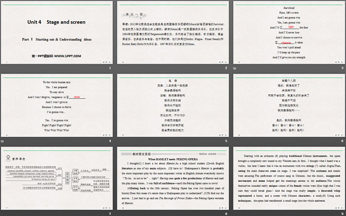 《Stage and screen》PartⅠ PPT-预览图02