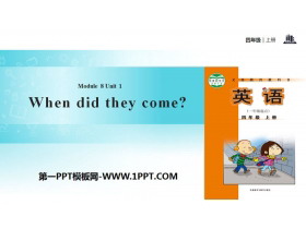 When did they come?PPT