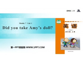 Did you take Amy's doll?PPT
