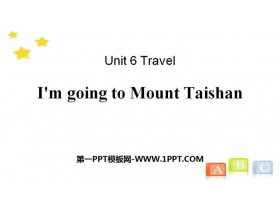 I'm going to Mount TaishanTravel PPT