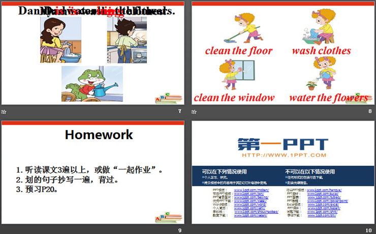 《What are you doing?》Housework PPT-预览图03