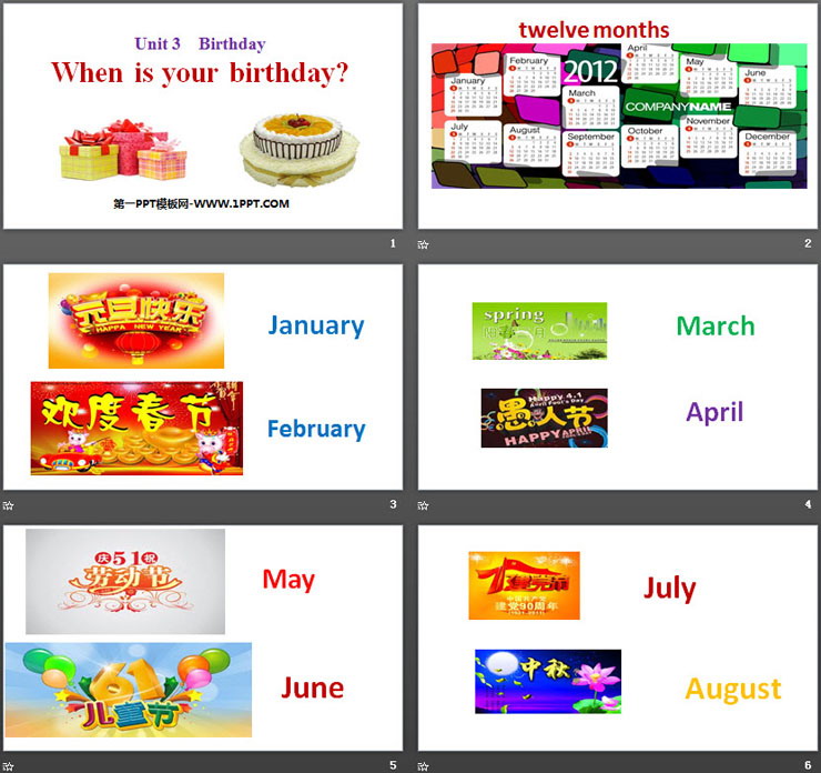 《When is your birthday?》Birthday PPT课件-预览图02