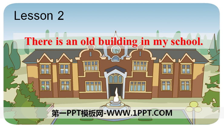 《There is an old building in my school》School in Canada PPT-预览图01