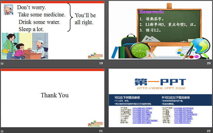 What\s wrong with you?Health PPT