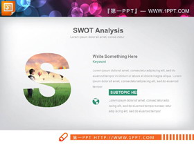 �D片填充�邮降�SWOT分析PPT�D表