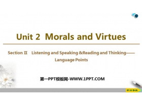 《Morals and Virtues》SectionⅡ PPT�n件下�d