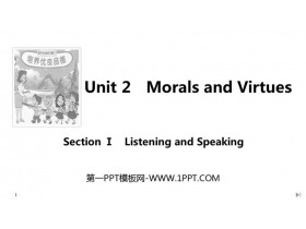 Morals and VirtuesSectionPPTμ