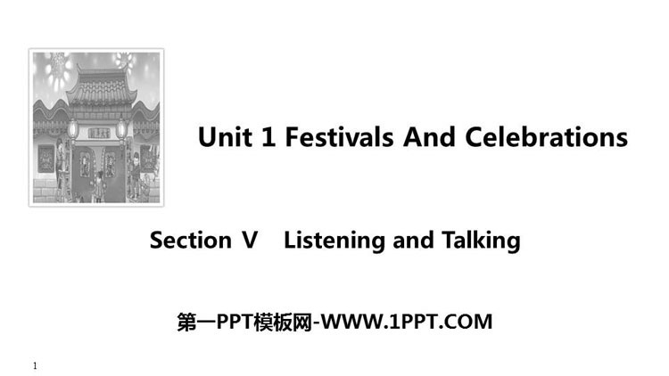 Festivals And CelebrationsSection  PPTμ
