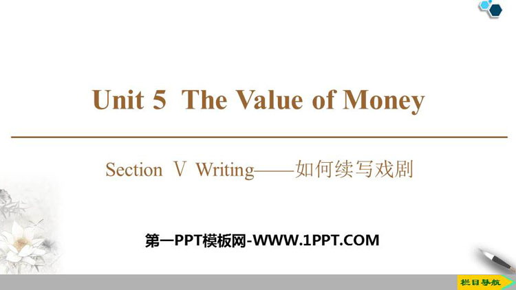 The Value of MoneySection PPTnd