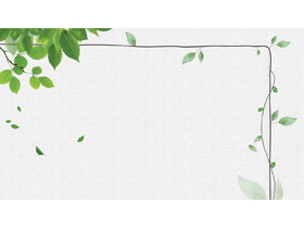 绿色水彩藤蔓植物PPT背景图片