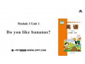 Do you like bananas?PPŤWn