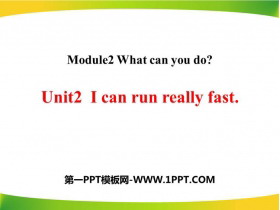 I can run really fastWhat can you do PPTƷμ