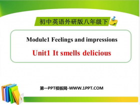 It smells deliciouFeelings and impressions PPTƷn