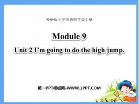 《I'm going to do the high jump》PPT教�W�n件