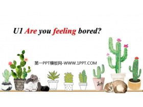 Are you feeling bored?PPTμ
