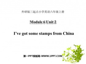 I've got a stamp from ChinaPPTnd
