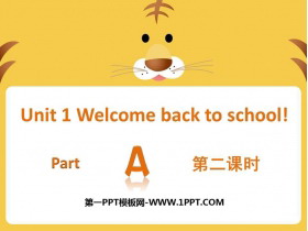 Welcome back to schoolPart A PPTn(ڶnr)
