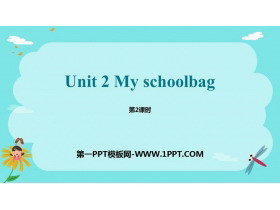 My schoolbagPPTμ(2ʱ)