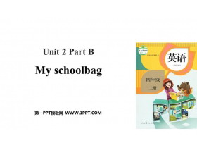 My schoolbagPart B PPTn(3nr)